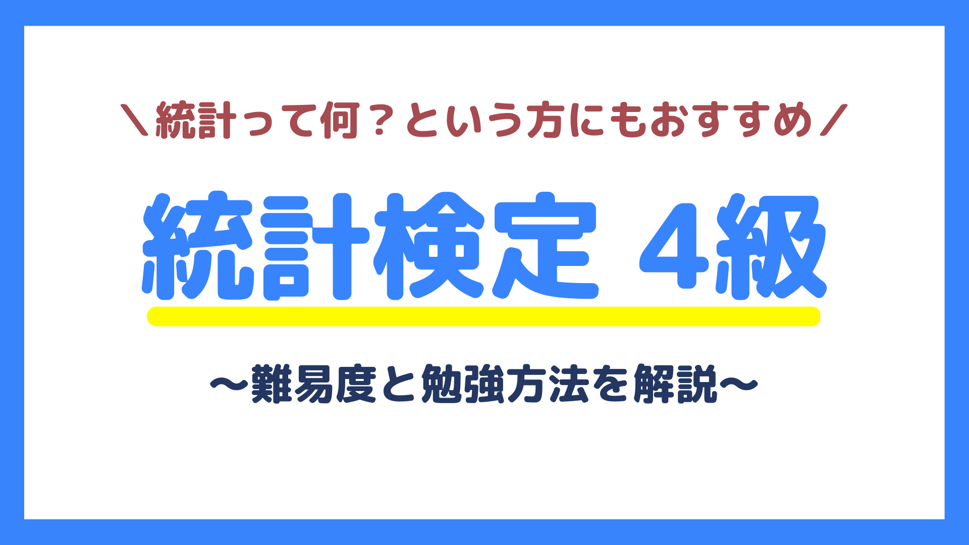 珠海40天天气预报