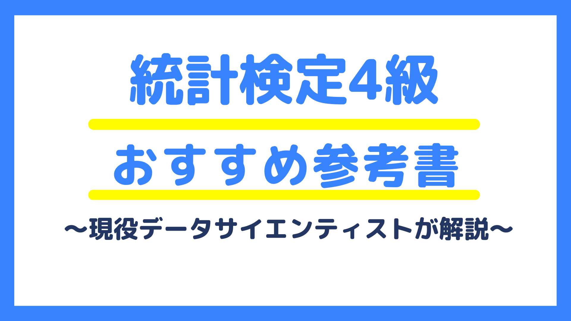 珠海40天天气预报